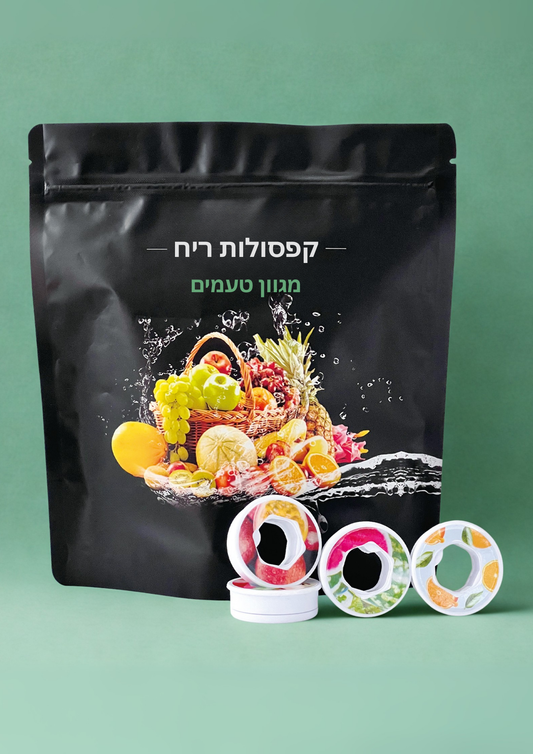 מארז 10 קפסולות לבחירתכם